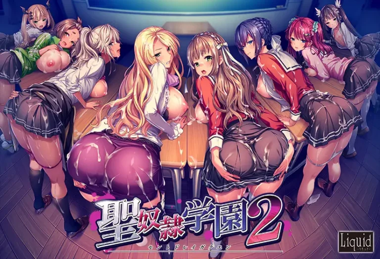 Saint Dorei Gakuen 2 cover