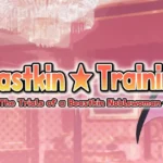 Beastkin ☆ Training -The Trials of a Beastkin hentai game cover