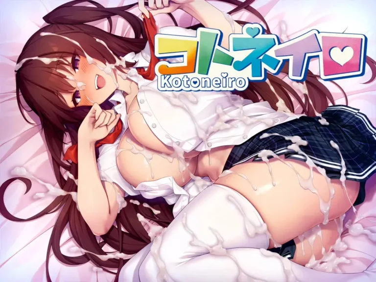 Kotoneiro cover