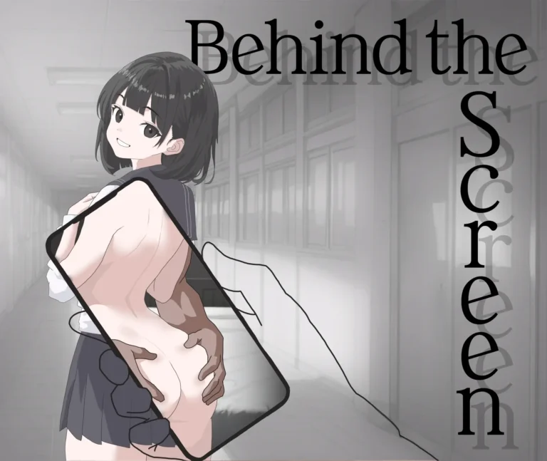 Behind the Screen cover