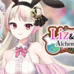 Liz and Rose’s Alchemy Factory hentai game cover