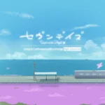 Seven Days: Living in Confinement with a Stranger High School Girl hentai game cover