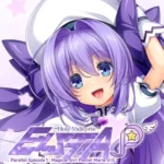 Holy Valkyrie ExS-TIA P Parallel Episode 1: Magical Girl Pastel Marie hentai game cover