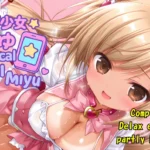 Magical Girl Miyu hentai game cover