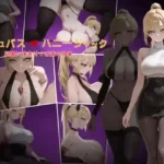 Succubus Honeyjack hentai game cover