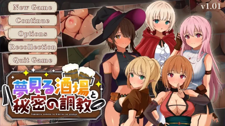 The Dreaming Tavern and Secret Training cover The Dreaming Tavern and Secret Training cover