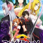 Bunny Black 3 hentai game cover