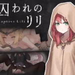 Captive Lili hentai game cover