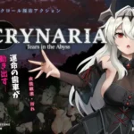 CRYNARIA – Tears in the Abyss hentai game cover