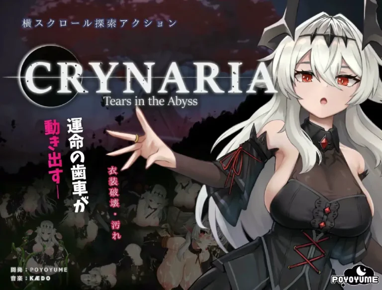 CRYNARIA – Tears in the Abyss cover CRYNARIA – Tears in the Abyss cover