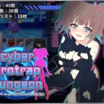Illusionary Girl Nagi -Cyber Erotic Trap Dungeon Hidden Record- hentai game cover