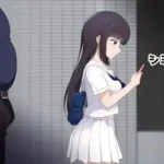 Masaguri: Train Groper Simulator hentai game cover