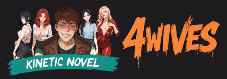 4 Wives cover