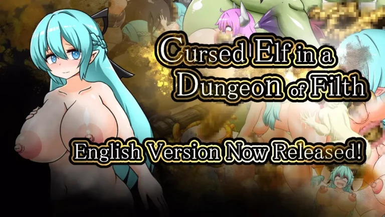 Cursed Elf in a Dungeon of Filth cover Cursed Elf in a Dungeon of Filth cover