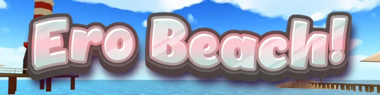 Ero Beach! cover