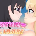 Exhibition of the Heart hentai game cover