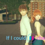 If I Could Change hentai game cover