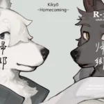 Kikyo -Homecoming- hentai game cover