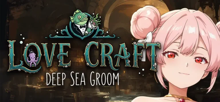 Love Craft | Deep Sea Groom cover