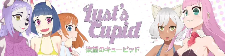 Lust’s Cupid cover