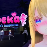 Moeka: Exposure’s Temptation hentai game cover