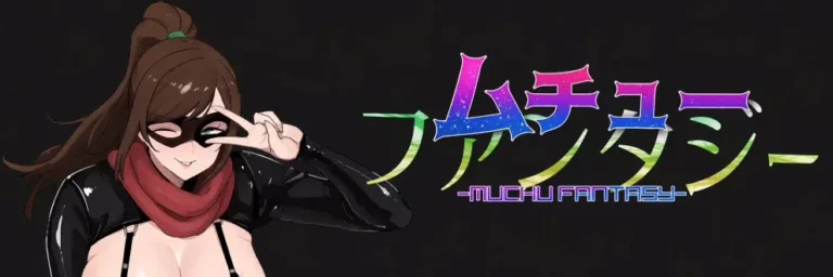 Muchu Fantasy cover
