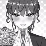 My Highly Competent Older Sister Can’t Resist Masturbating! hentai game cover