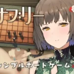 Nabry hentai game cover