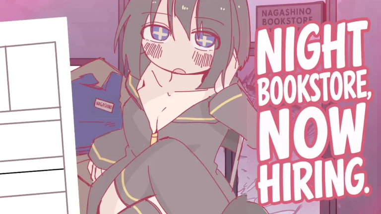 Night Bookstore, Now Hiring. cover