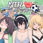 NTR Soccer hentai game cover