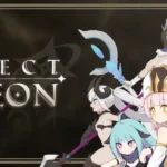 Project Dungeon hentai game cover