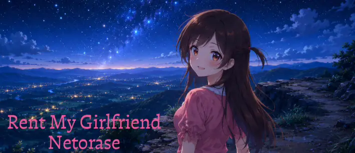 Rent My Girlfriend NTSNTR cover Rent My Girlfriend NTSNTR cover