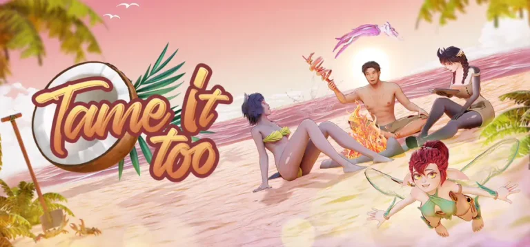 Tame It Too! cover
