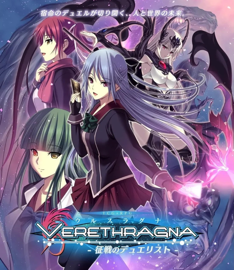 Verethragna ~Seisen no Duelist~ cover