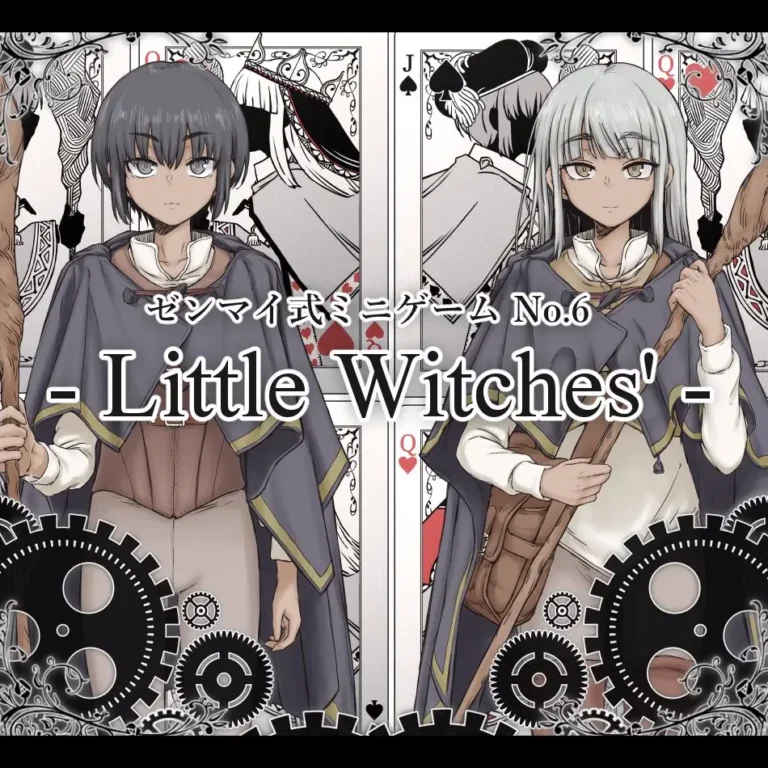 YahYah6’s Minigame No.6 Little Witches’ cover YahYah6’s Minigame No.6 Little Witches’ cover